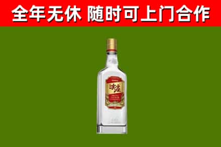 渌口烟酒回收尖庄酒.jpg